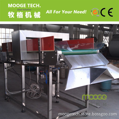 Conveyor Belt Metal Detector Machine for Plastic